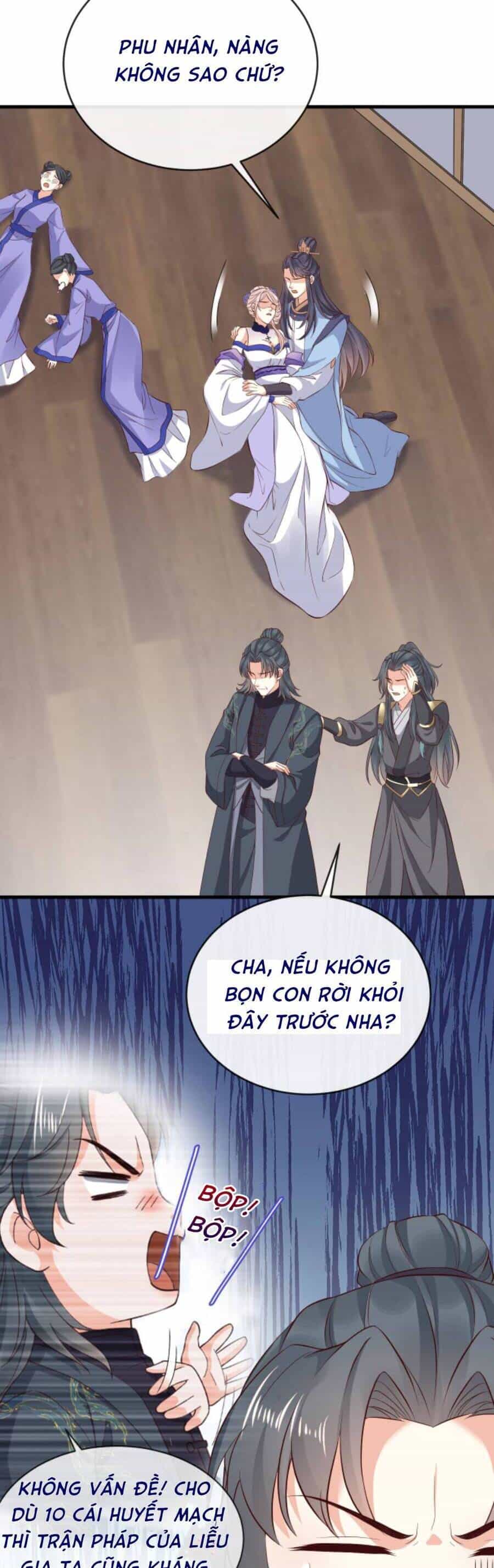Sau Khi Không Ngừng Tìm Đường Chết, Ta Trở Thành Đế Tôn Vạn Người Mê - Chương 109 - ảnh 13