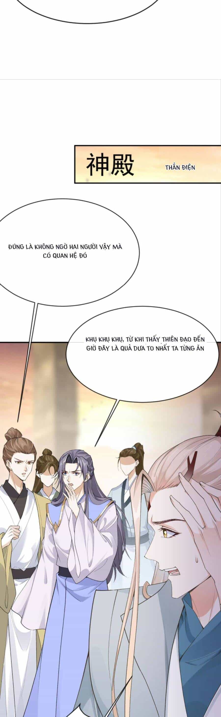 Sau Khi Không Ngừng Tìm Đường Chết, Ta Trở Thành Đế Tôn Vạn Người Mê - Chương 112 - ảnh 17