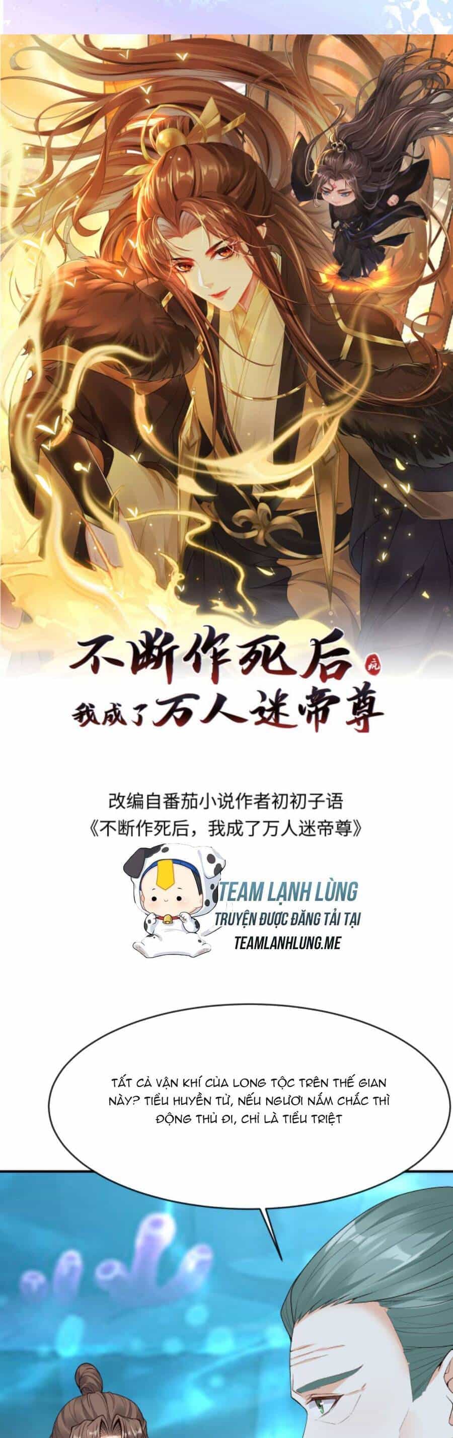 Sau Khi Không Ngừng Tìm Đường Chết, Ta Trở Thành Đế Tôn Vạn Người Mê - Chương 126 - ảnh 4