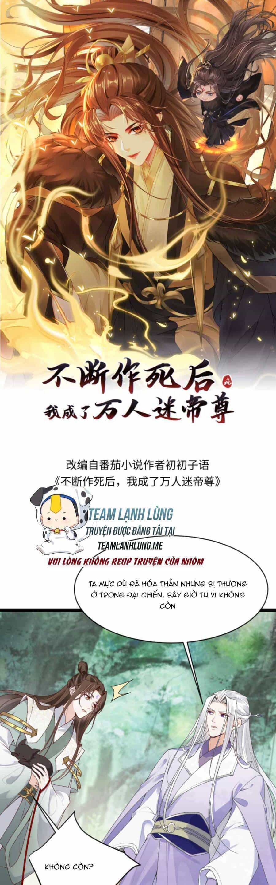Sau Khi Không Ngừng Tìm Đường Chết, Ta Trở Thành Đế Tôn Vạn Người Mê - Chương 132 - ảnh 4