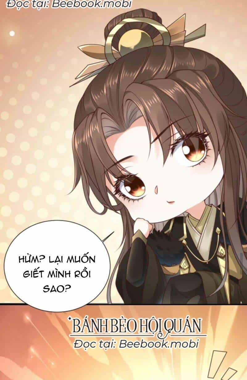 Sau Khi Không Ngừng Tìm Đường Chết, Ta Trở Thành Đế Tôn Vạn Người Mê - Chương 14 - ảnh 22