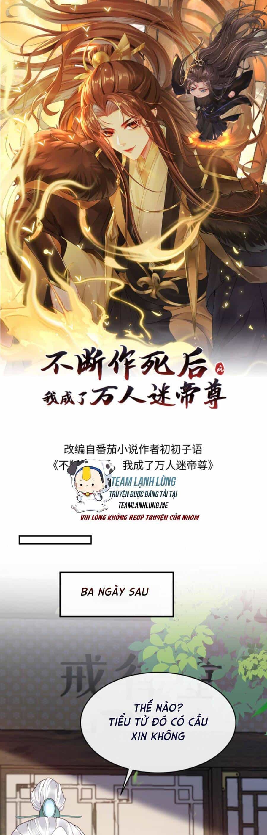 Sau Khi Không Ngừng Tìm Đường Chết, Ta Trở Thành Đế Tôn Vạn Người Mê - Chương 143 - ảnh 4
