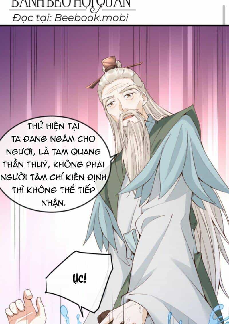 Sau Khi Không Ngừng Tìm Đường Chết, Ta Trở Thành Đế Tôn Vạn Người Mê - Chương 15 - ảnh 12