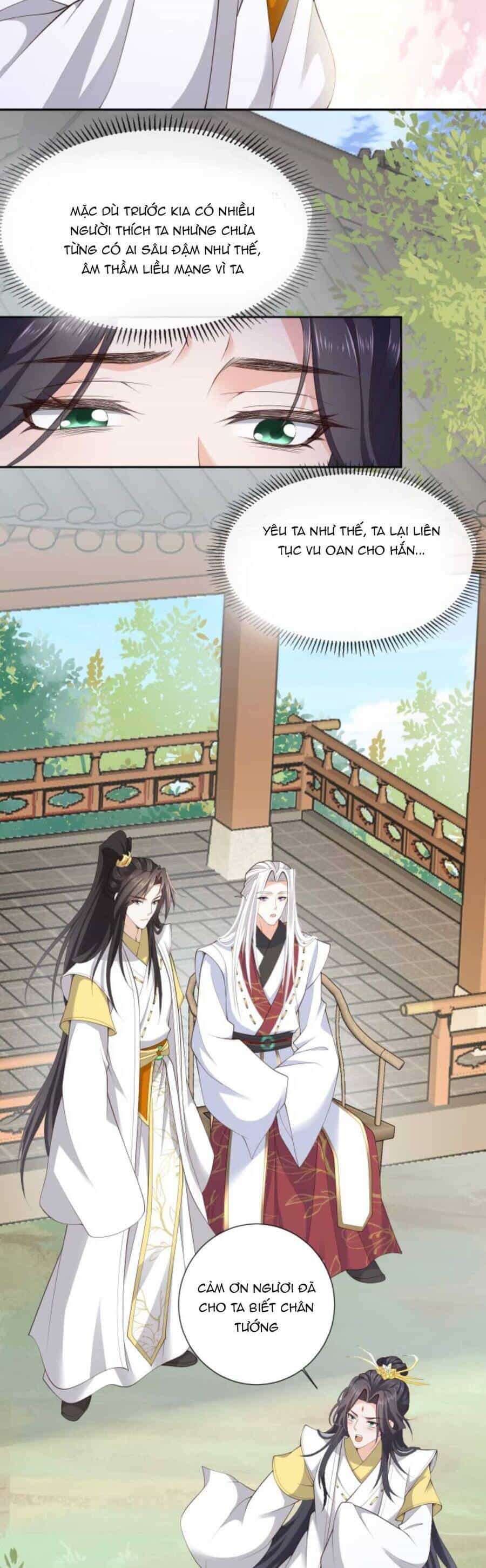Sau Khi Không Ngừng Tìm Đường Chết, Ta Trở Thành Đế Tôn Vạn Người Mê - Chương 166 - ảnh 16