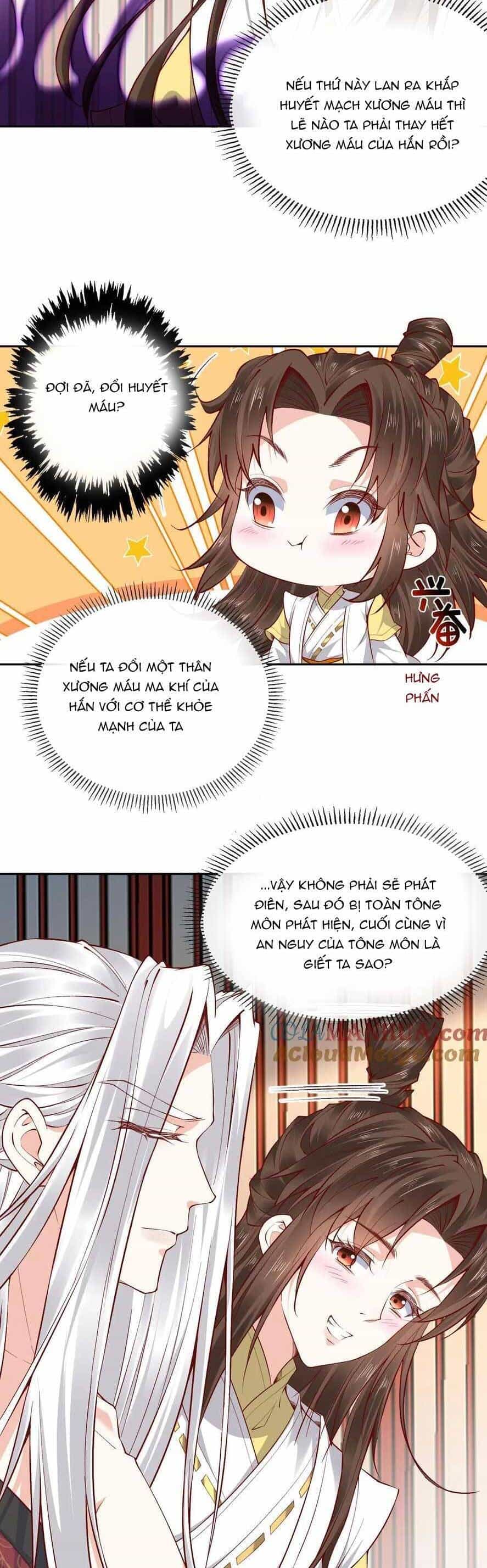 Sau Khi Không Ngừng Tìm Đường Chết, Ta Trở Thành Đế Tôn Vạn Người Mê - Chương 176 - ảnh 5
