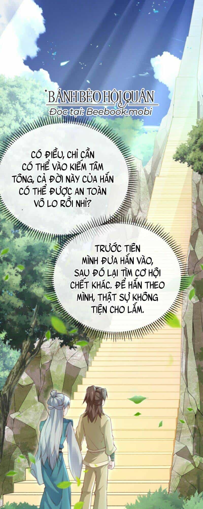 Sau Khi Không Ngừng Tìm Đường Chết, Ta Trở Thành Đế Tôn Vạn Người Mê - Chương 18 - ảnh 8