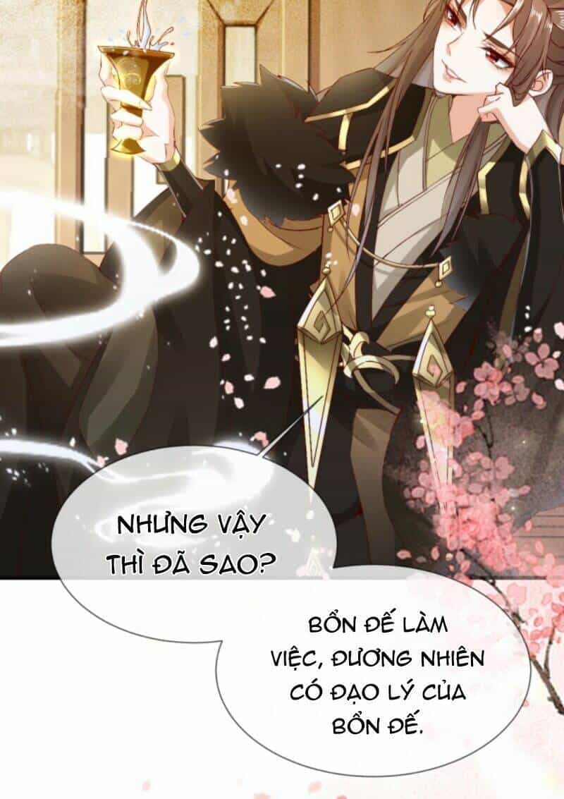 Sau Khi Không Ngừng Tìm Đường Chết, Ta Trở Thành Đế Tôn Vạn Người Mê - Chương 2 - ảnh 13