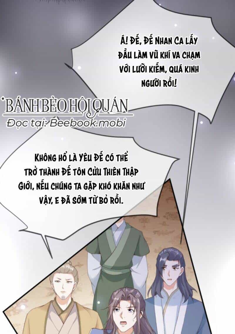 Sau Khi Không Ngừng Tìm Đường Chết, Ta Trở Thành Đế Tôn Vạn Người Mê - Chương 22 - ảnh 4