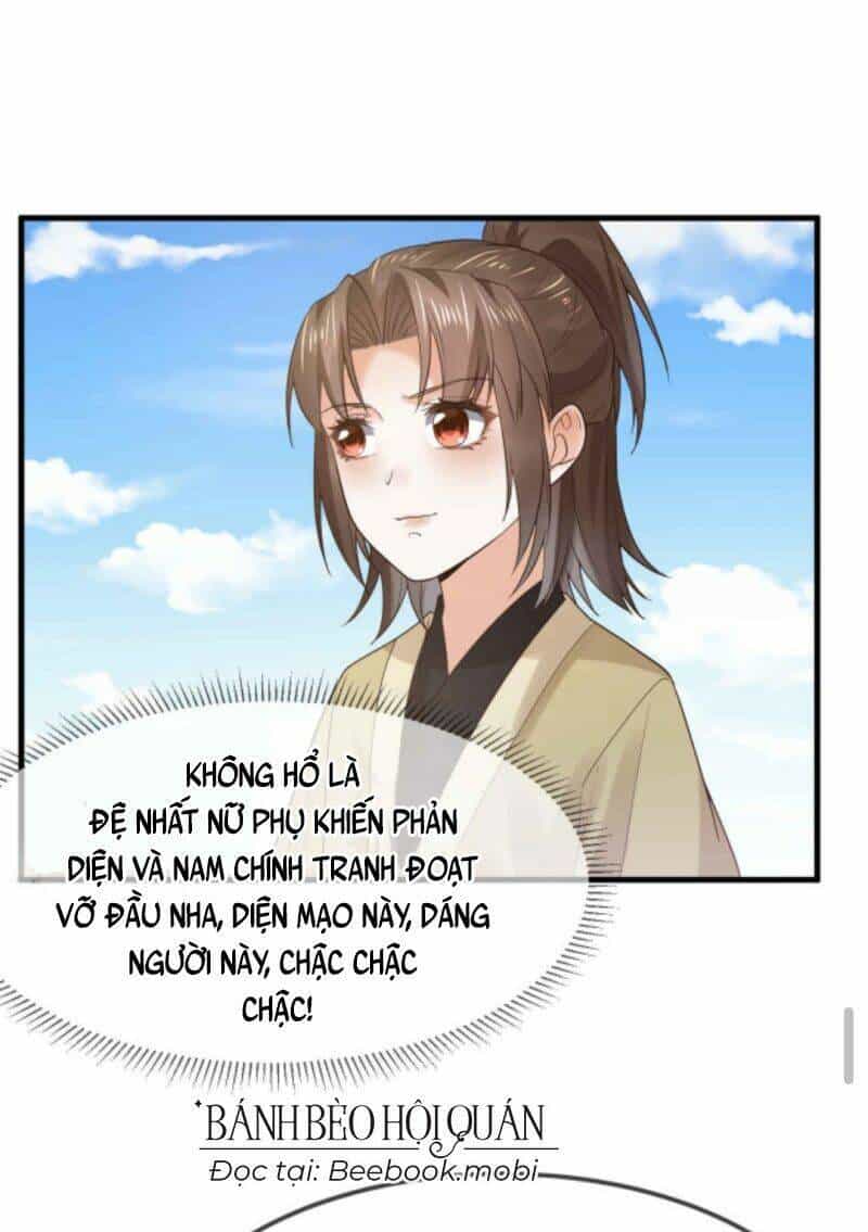 Sau Khi Không Ngừng Tìm Đường Chết, Ta Trở Thành Đế Tôn Vạn Người Mê - Chương 27 - ảnh 14
