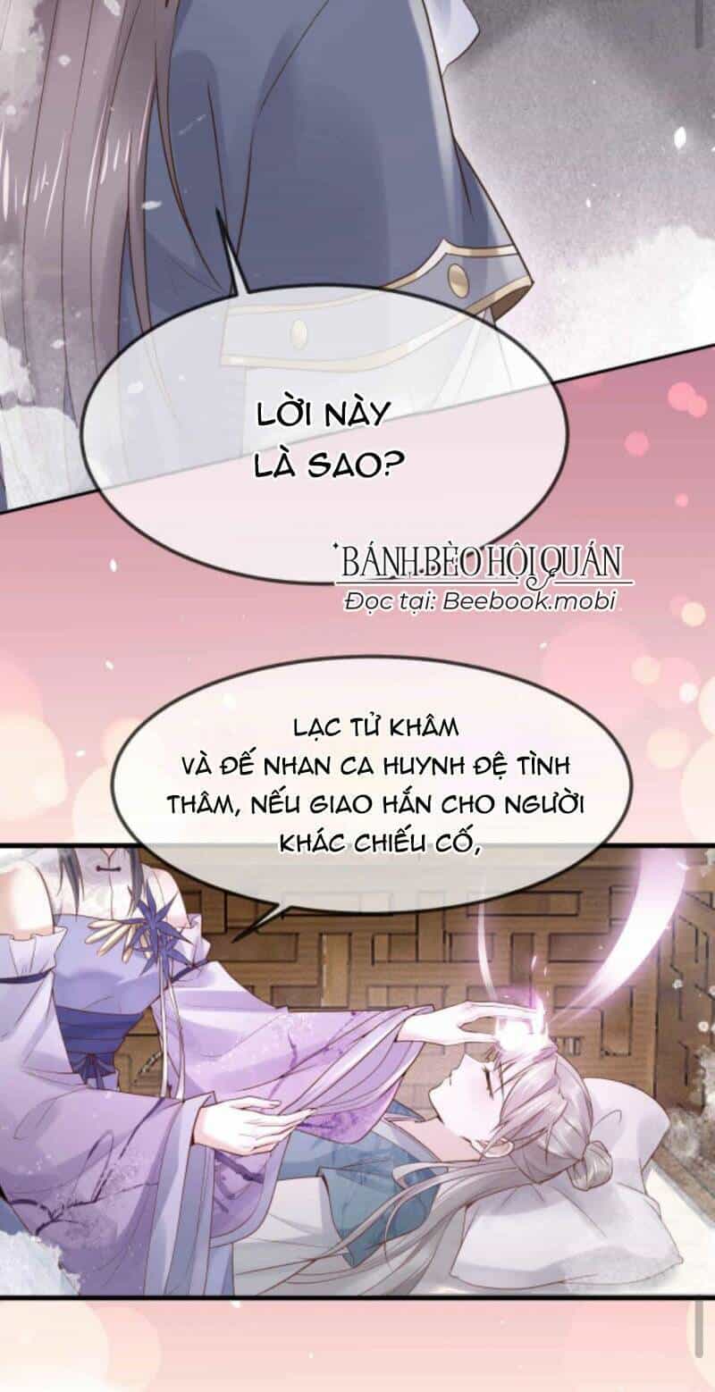 Sau Khi Không Ngừng Tìm Đường Chết, Ta Trở Thành Đế Tôn Vạn Người Mê - Chương 27 - ảnh 5