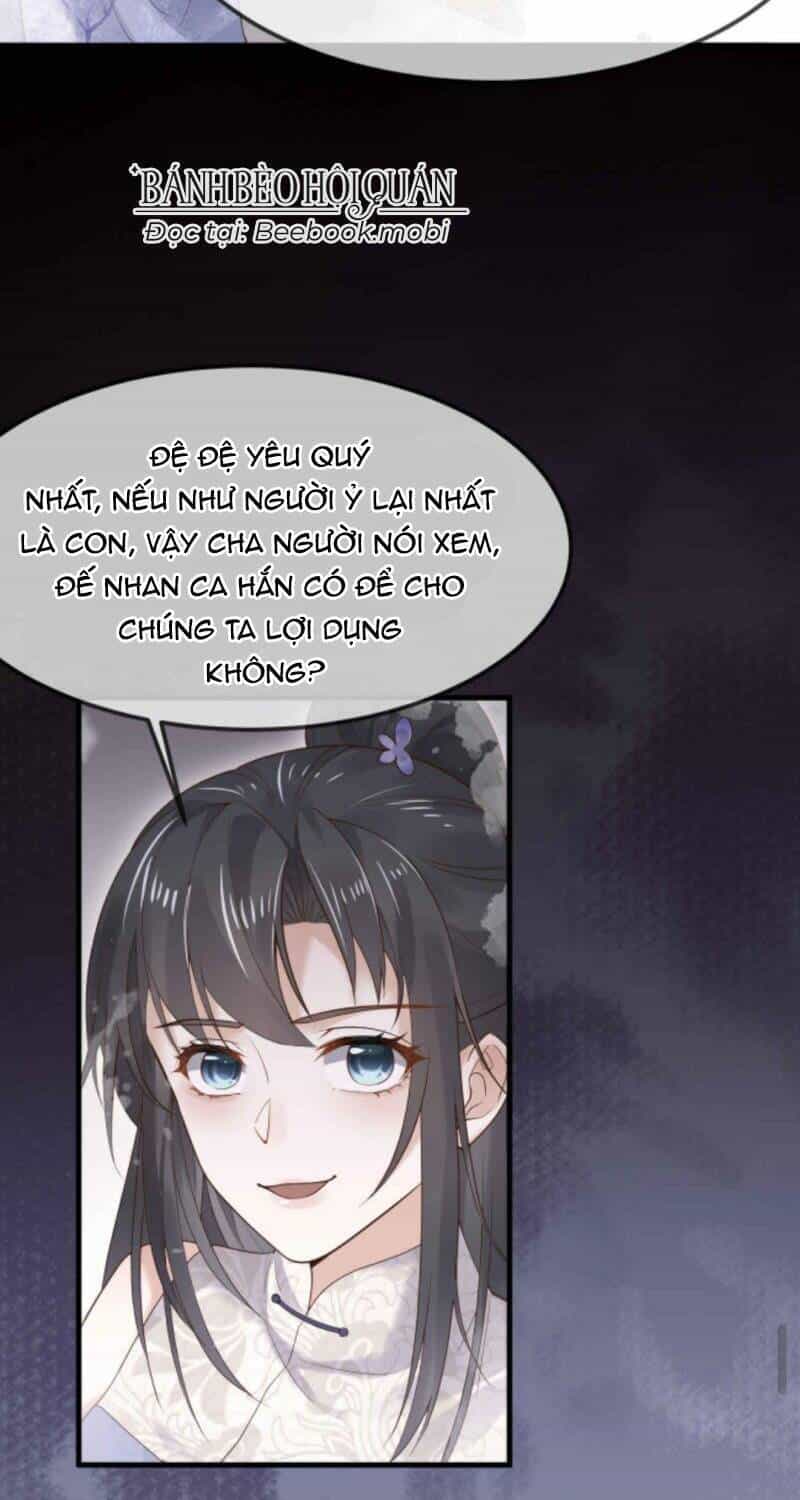 Sau Khi Không Ngừng Tìm Đường Chết, Ta Trở Thành Đế Tôn Vạn Người Mê - Chương 27 - ảnh 7