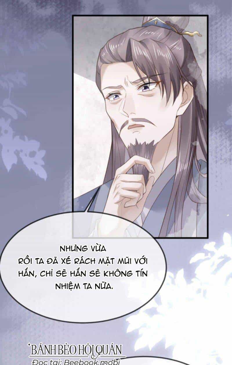 Sau Khi Không Ngừng Tìm Đường Chết, Ta Trở Thành Đế Tôn Vạn Người Mê - Chương 27 - ảnh 8