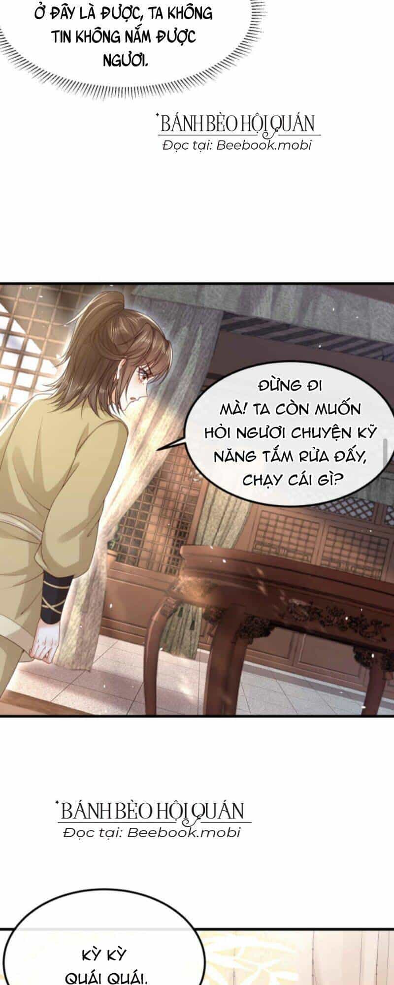 Sau Khi Không Ngừng Tìm Đường Chết, Ta Trở Thành Đế Tôn Vạn Người Mê - Chương 28 - ảnh 17