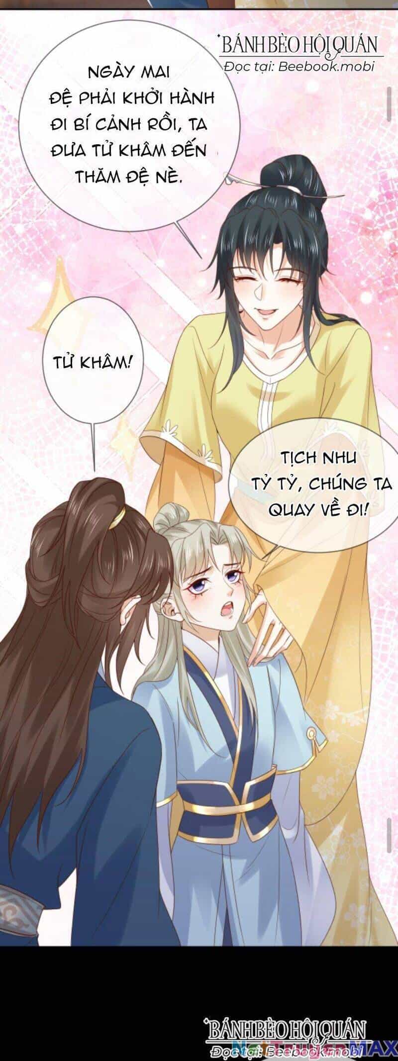 Sau Khi Không Ngừng Tìm Đường Chết, Ta Trở Thành Đế Tôn Vạn Người Mê - Chương 32 - ảnh 13