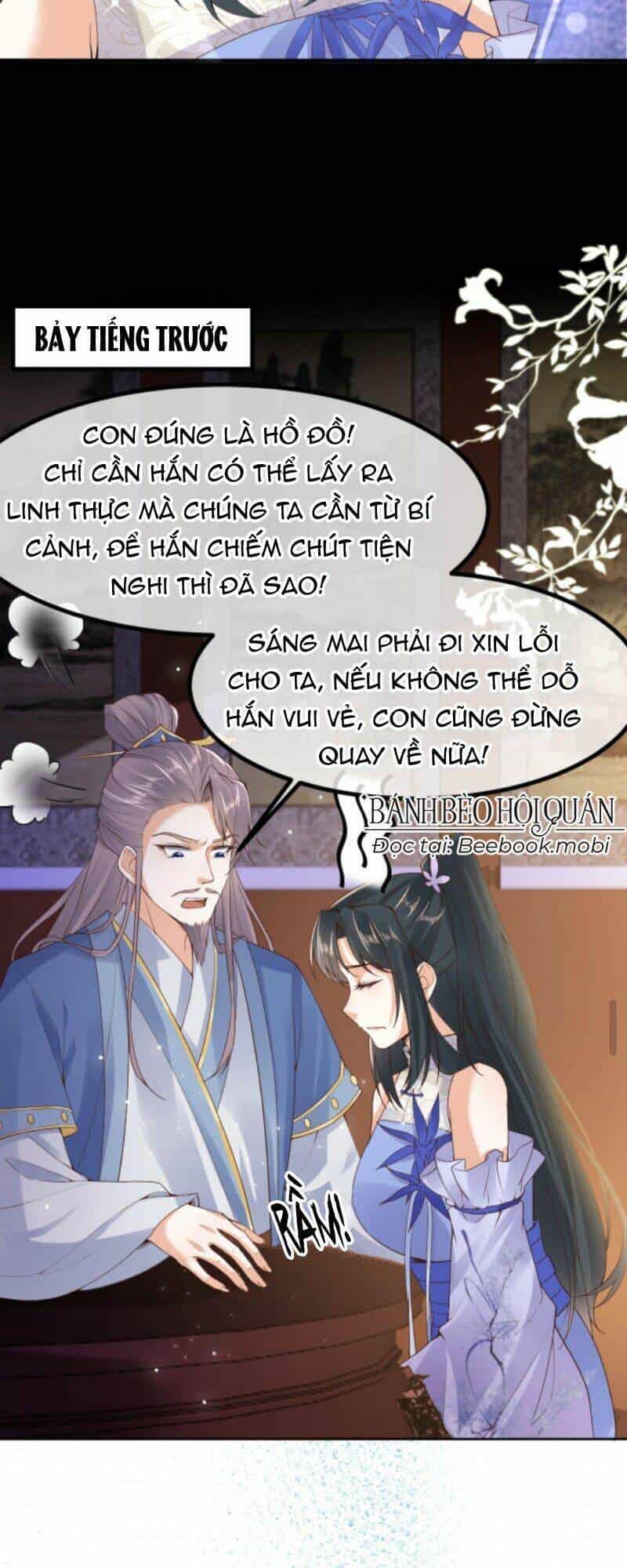 Sau Khi Không Ngừng Tìm Đường Chết, Ta Trở Thành Đế Tôn Vạn Người Mê - Chương 34 - ảnh 17