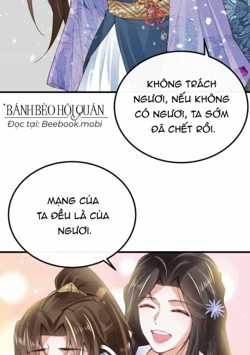 Sau Khi Không Ngừng Tìm Đường Chết, Ta Trở Thành Đế Tôn Vạn Người Mê - Chương 39 - ảnh 9