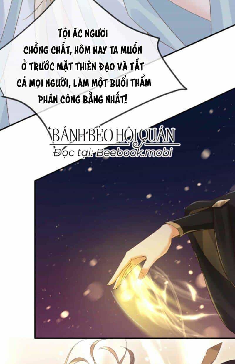 Sau Khi Không Ngừng Tìm Đường Chết, Ta Trở Thành Đế Tôn Vạn Người Mê - Chương 4 - ảnh 6