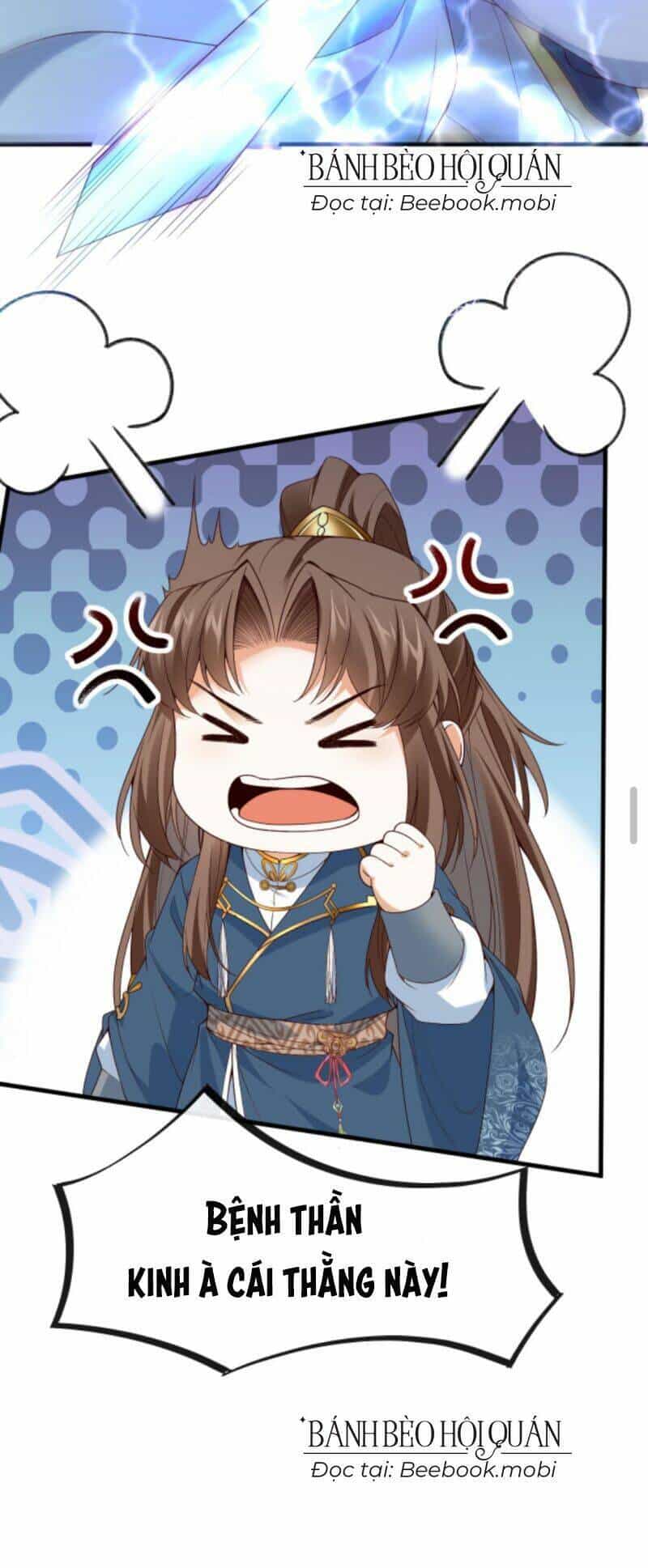 Sau Khi Không Ngừng Tìm Đường Chết, Ta Trở Thành Đế Tôn Vạn Người Mê - Chương 40 - ảnh 21