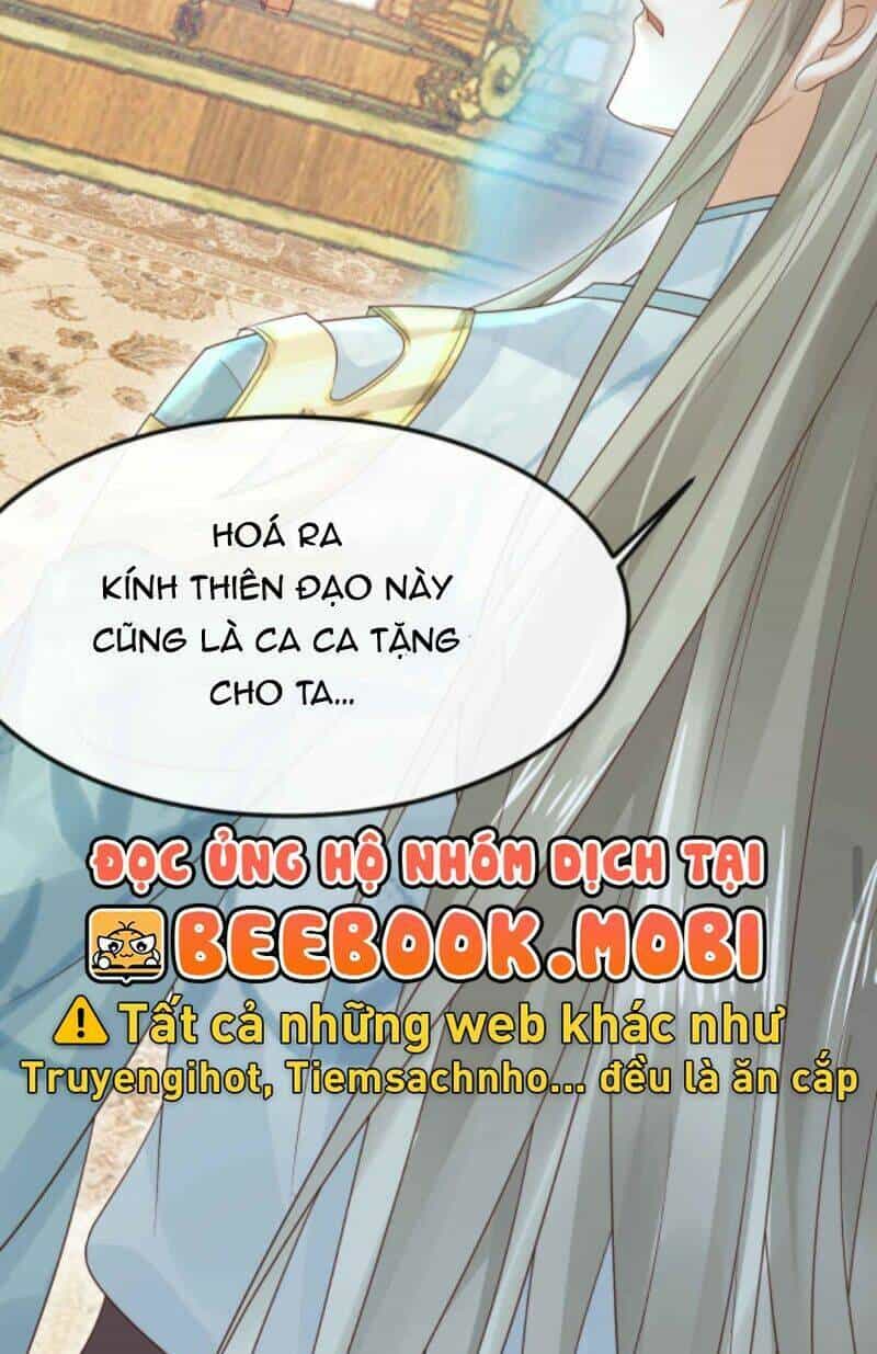 Sau Khi Không Ngừng Tìm Đường Chết, Ta Trở Thành Đế Tôn Vạn Người Mê - Chương 50 - ảnh 15
