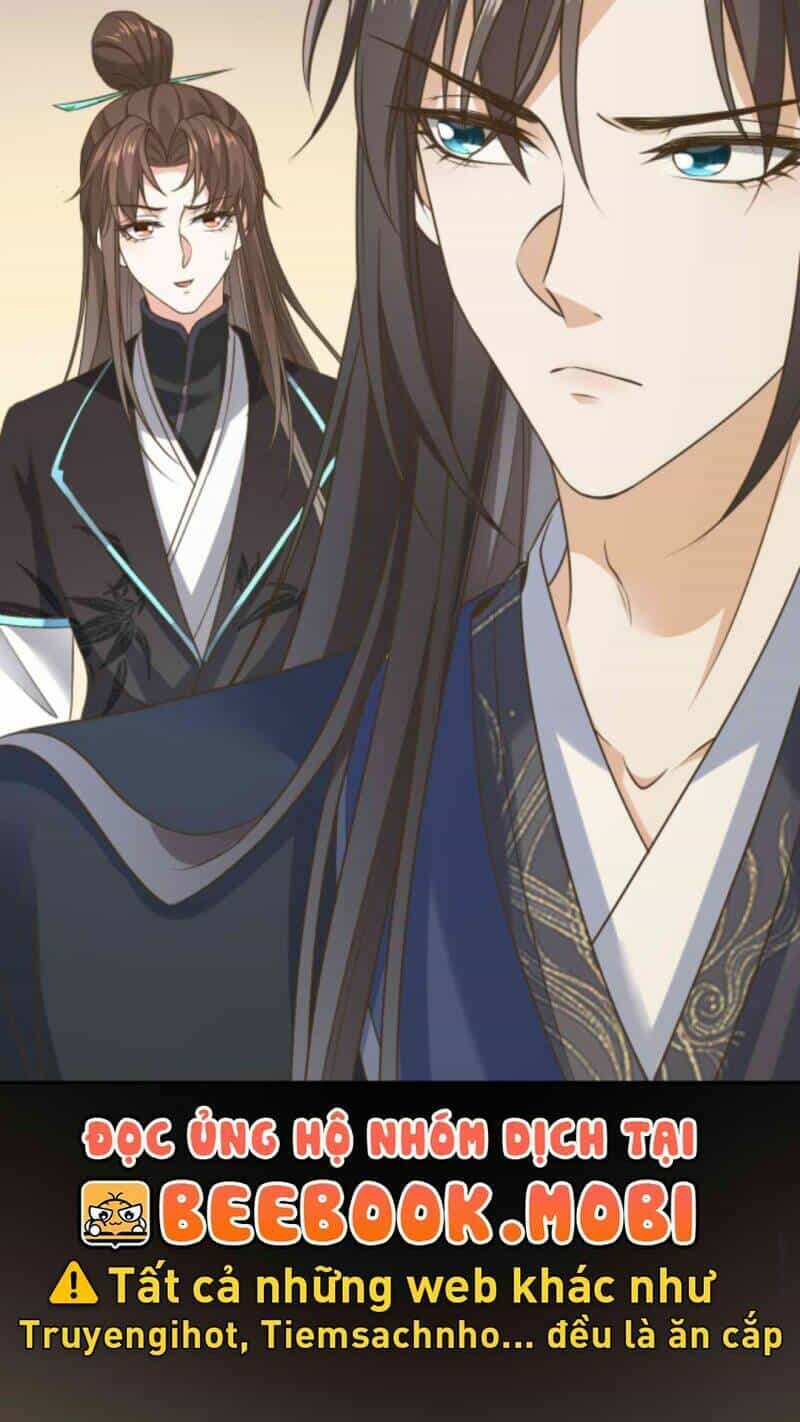 Sau Khi Không Ngừng Tìm Đường Chết, Ta Trở Thành Đế Tôn Vạn Người Mê - Chương 58 - ảnh 18