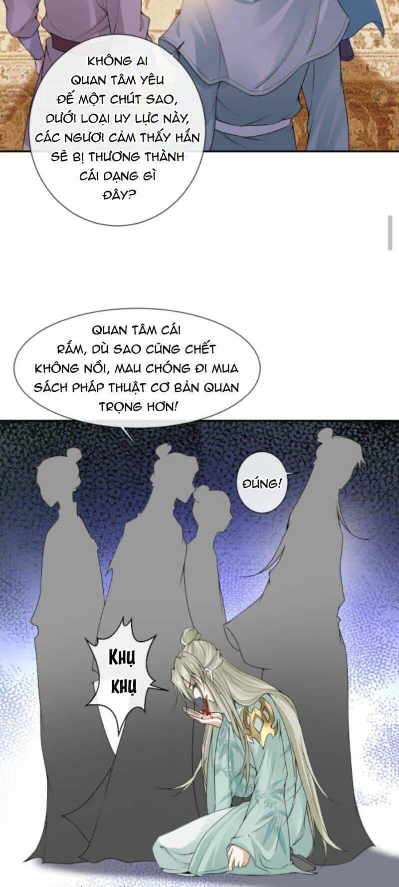 Sau Khi Không Ngừng Tìm Đường Chết, Ta Trở Thành Đế Tôn Vạn Người Mê - Chương 62 - ảnh 19