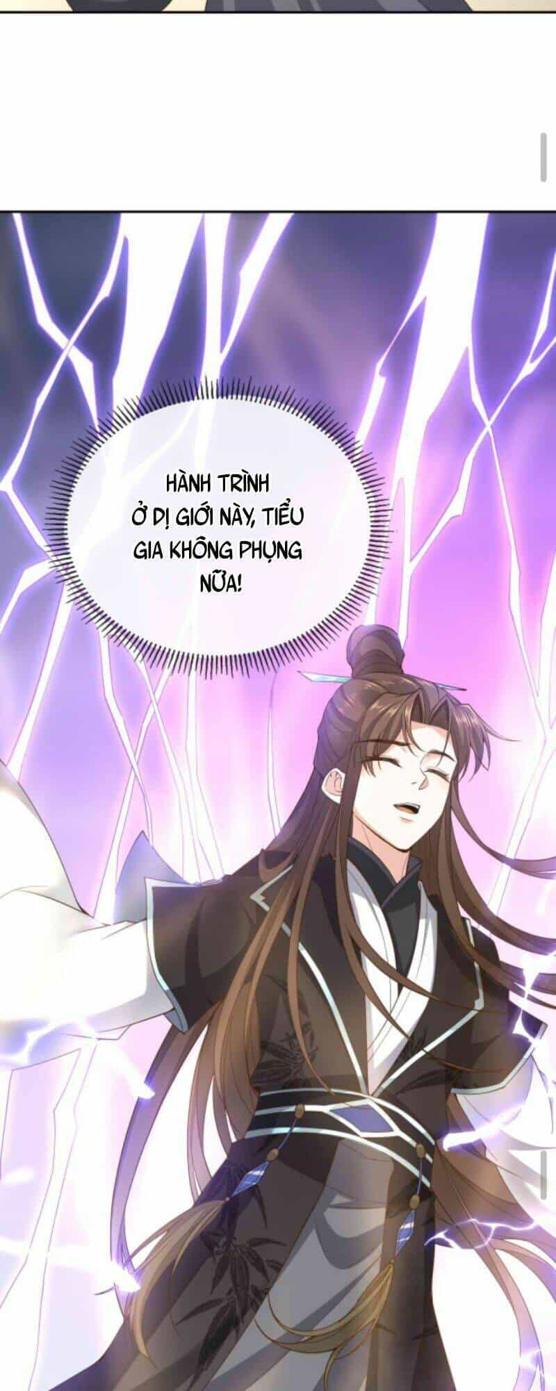 Sau Khi Không Ngừng Tìm Đường Chết, Ta Trở Thành Đế Tôn Vạn Người Mê - Chương 64 - ảnh 20