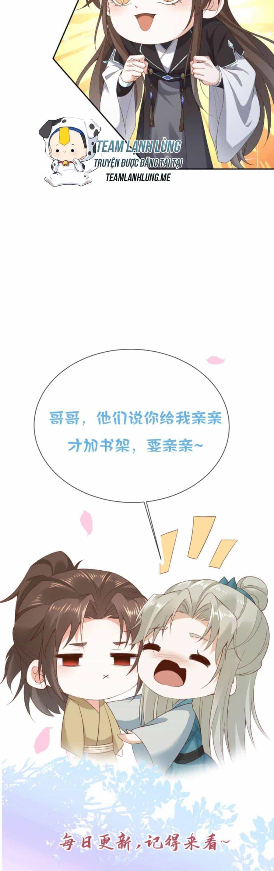 Sau Khi Không Ngừng Tìm Đường Chết, Ta Trở Thành Đế Tôn Vạn Người Mê - Chương 69 - ảnh 19