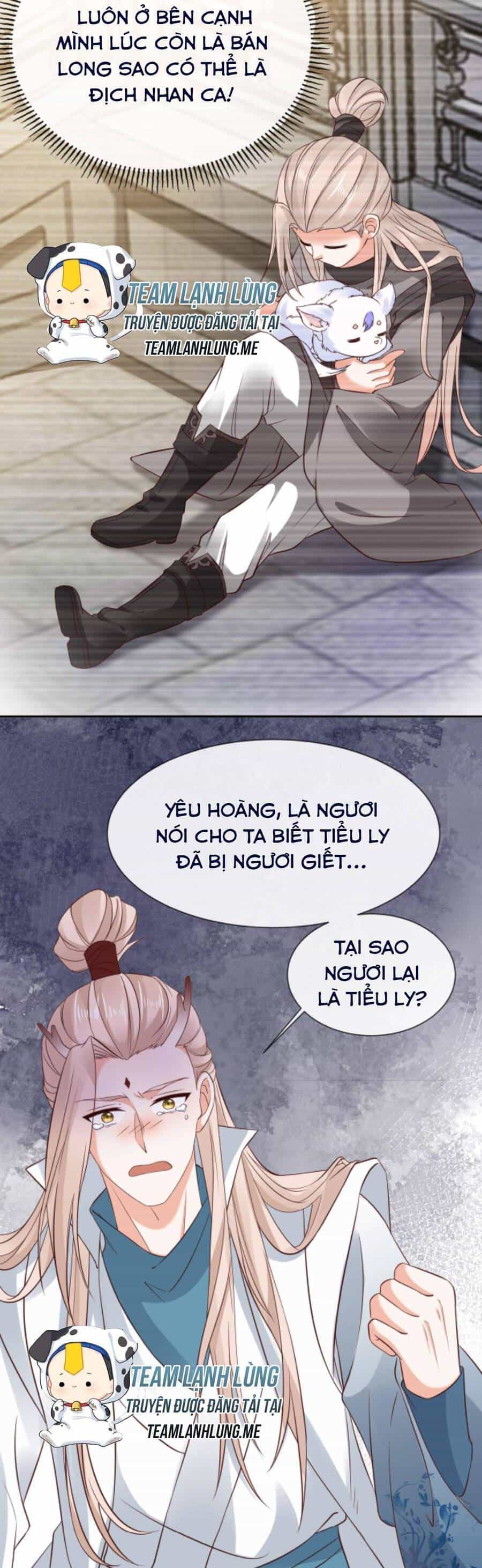 Sau Khi Không Ngừng Tìm Đường Chết, Ta Trở Thành Đế Tôn Vạn Người Mê - Chương 71 - ảnh 8