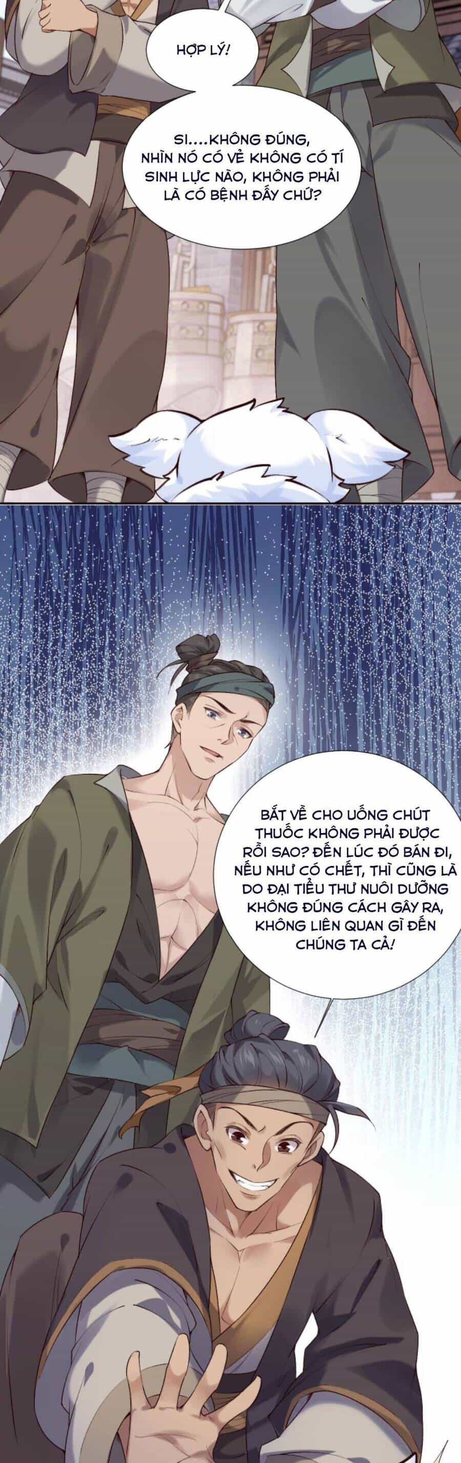 Sau Khi Không Ngừng Tìm Đường Chết, Ta Trở Thành Đế Tôn Vạn Người Mê - Chương 74 - ảnh 9