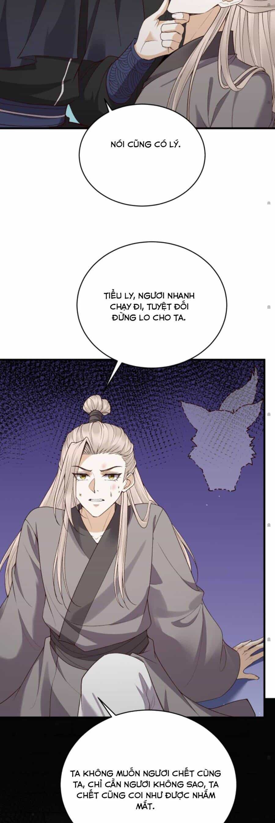 Sau Khi Không Ngừng Tìm Đường Chết, Ta Trở Thành Đế Tôn Vạn Người Mê - Chương 89 - ảnh 12