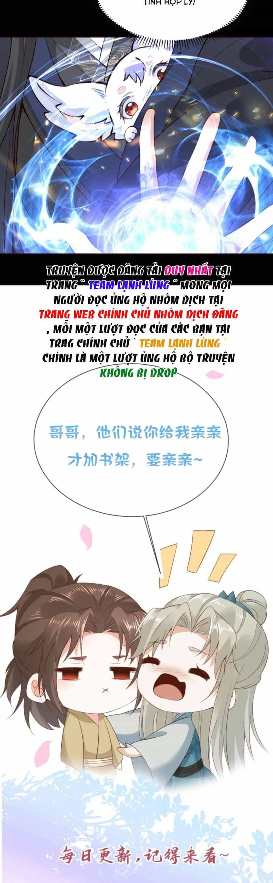 Sau Khi Không Ngừng Tìm Đường Chết, Ta Trở Thành Đế Tôn Vạn Người Mê - Chương 92 - ảnh 17