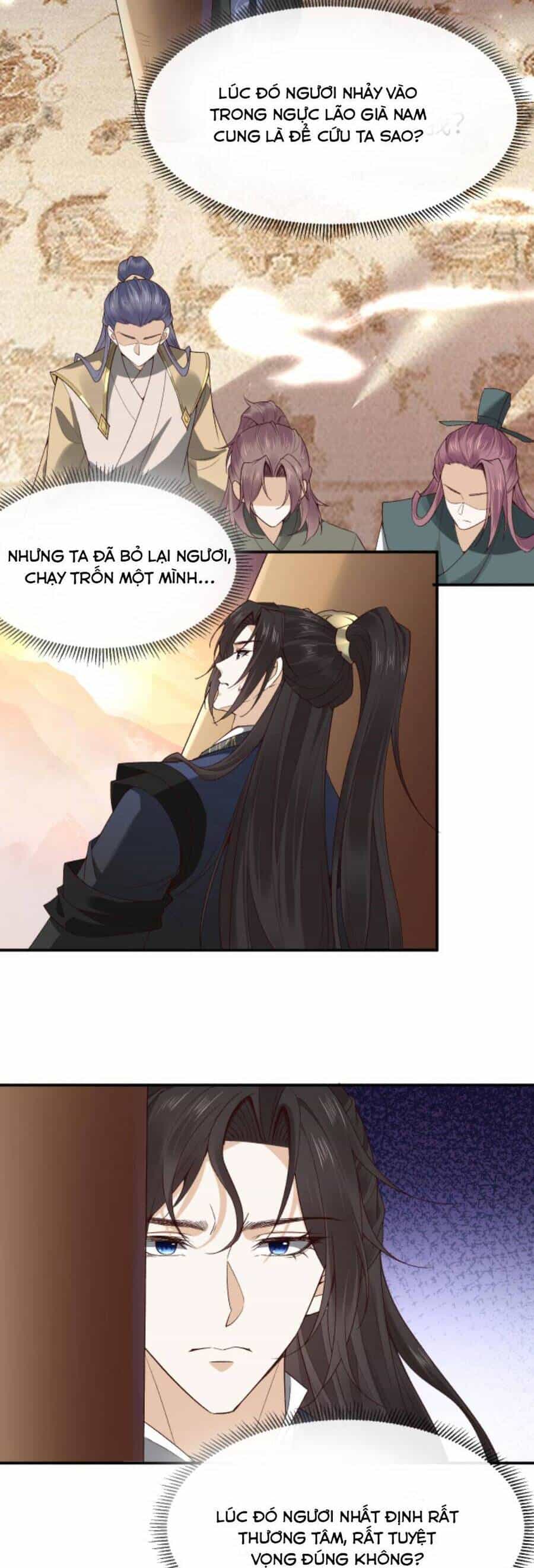 Sau Khi Không Ngừng Tìm Đường Chết, Ta Trở Thành Đế Tôn Vạn Người Mê - Chương 96 - ảnh 15