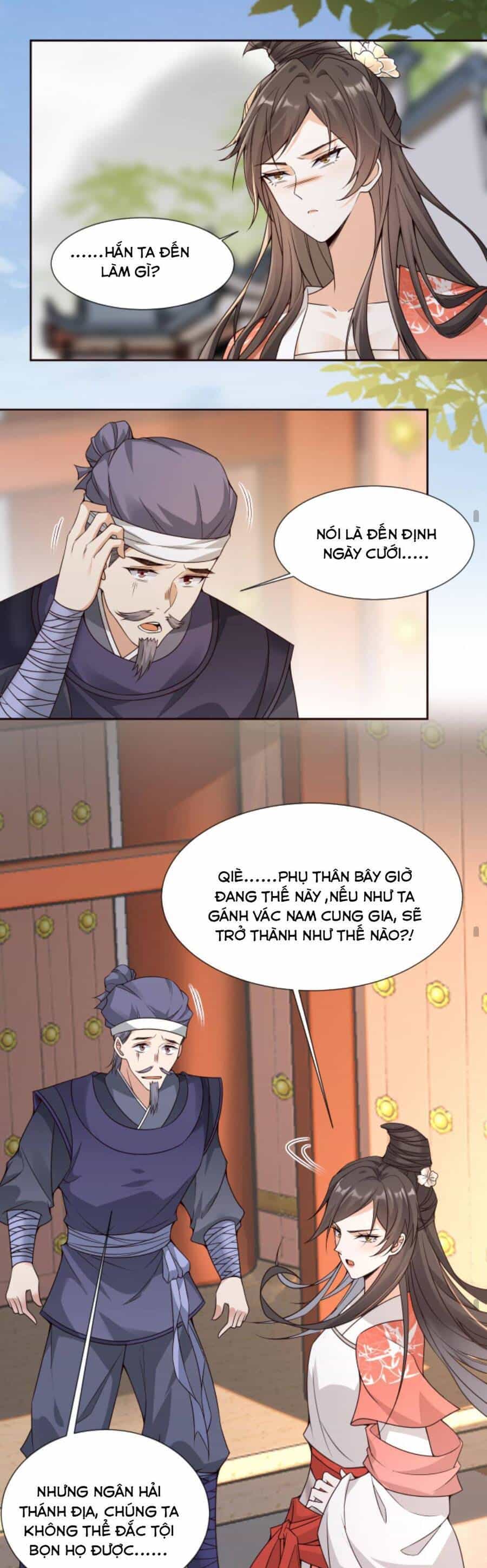 Sau Khi Không Ngừng Tìm Đường Chết, Ta Trở Thành Đế Tôn Vạn Người Mê - Chương 98 - ảnh 11