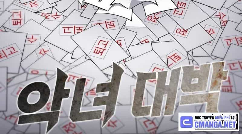 Sau Khi Ly Hôn Ta Trúng Jackpot - Chương 49 - ảnh 30