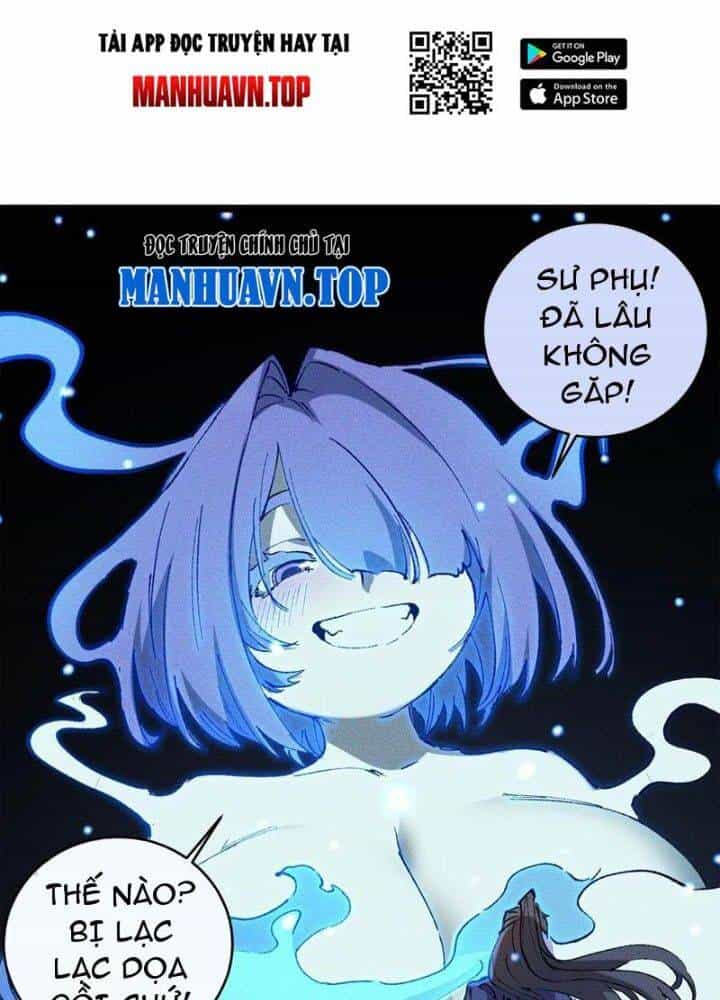 Sau Khi Mở Mắt, Đệ Tử Của Ta Thành Nữ Đế Đại Ma Đầu - Chương 15 - ảnh 131
