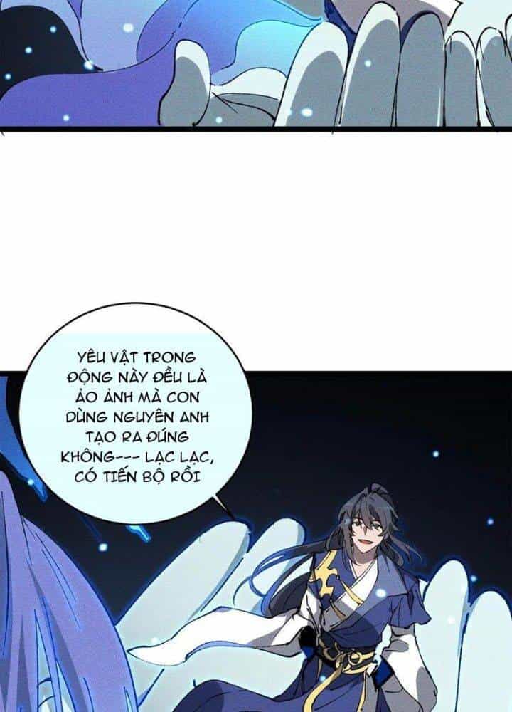 Sau Khi Mở Mắt, Đệ Tử Của Ta Thành Nữ Đế Đại Ma Đầu - Chương 15 - ảnh 133