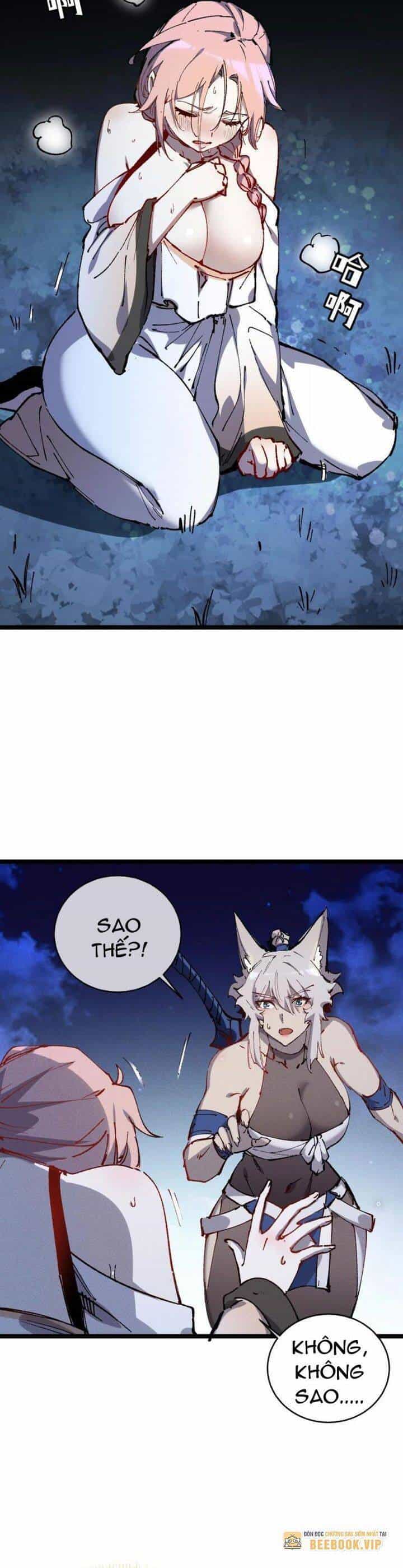 Sau Khi Mở Mắt, Đệ Tử Của Ta Thành Nữ Đế Đại Ma Đầu - Chương 17 - ảnh 14