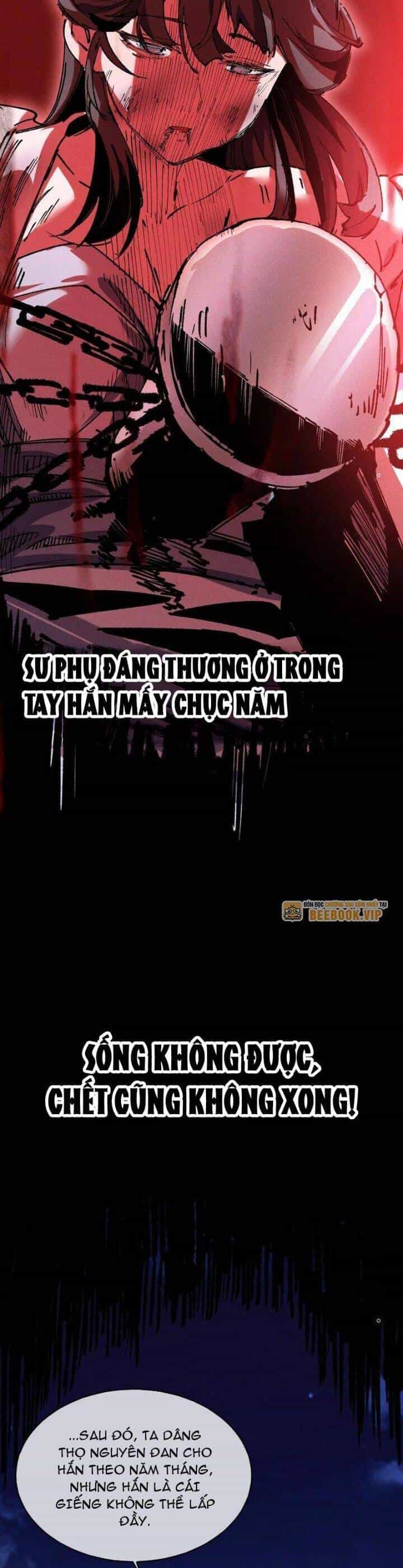 Sau Khi Mở Mắt, Đệ Tử Của Ta Thành Nữ Đế Đại Ma Đầu - Chương 18 - ảnh 36