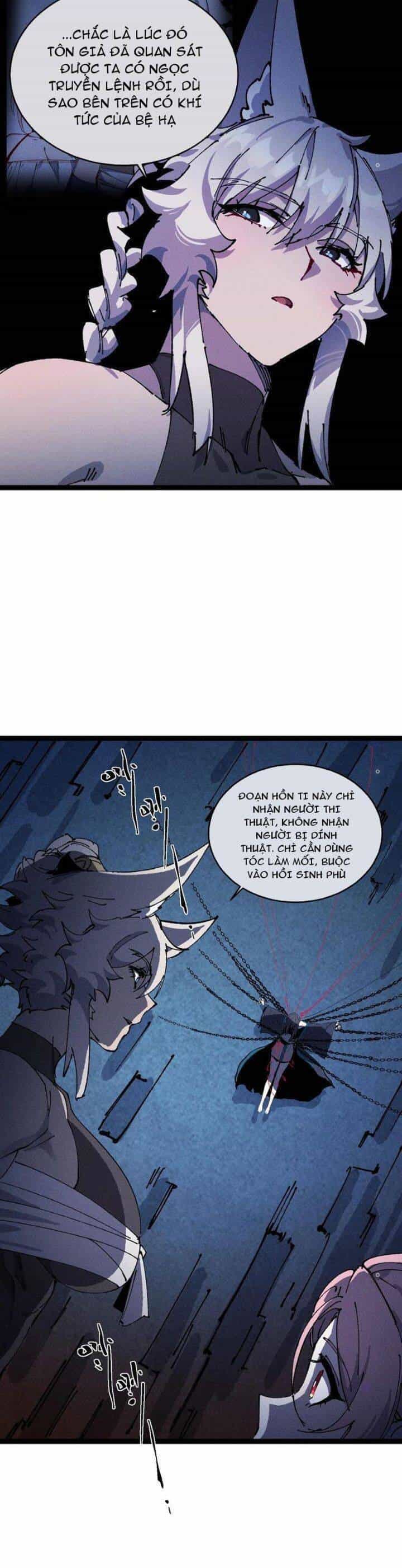 Sau Khi Mở Mắt, Đệ Tử Của Ta Thành Nữ Đế Đại Ma Đầu - Chương 20 - ảnh 35