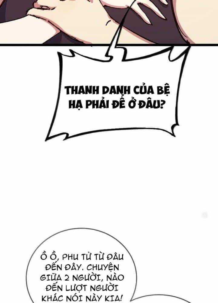 Sau Khi Mở Mắt, Đệ Tử Của Ta Thành Nữ Đế Đại Ma Đầu - Chương 26 - ảnh 19