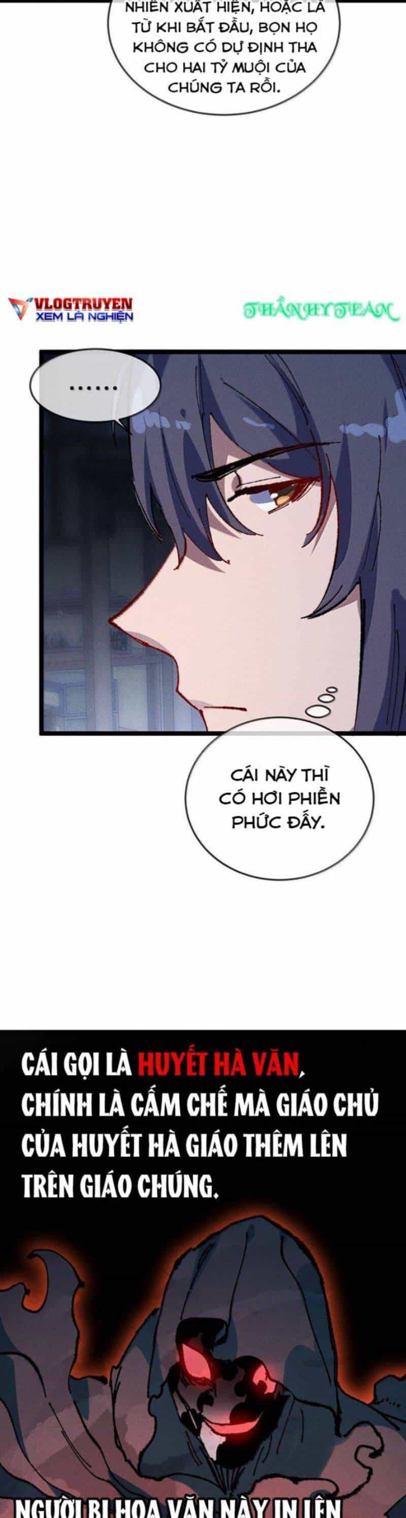 Sau Khi Mở Mắt, Đệ Tử Của Ta Thành Nữ Đế Đại Ma Đầu - Chương 27 - ảnh 22