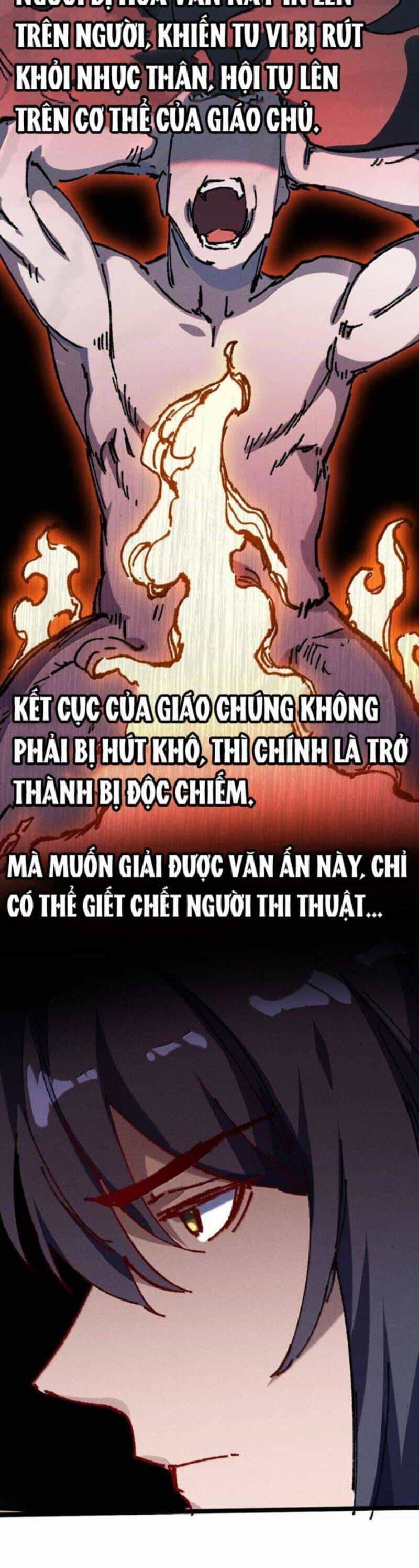 Sau Khi Mở Mắt, Đệ Tử Của Ta Thành Nữ Đế Đại Ma Đầu - Chương 27 - ảnh 23