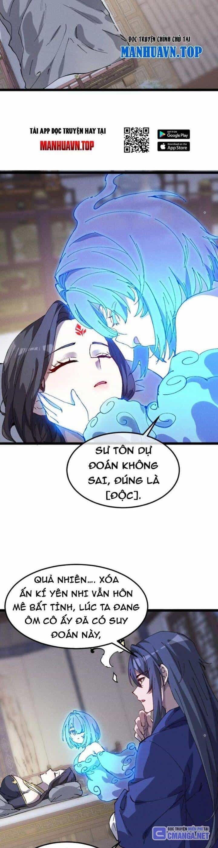 Sau Khi Mở Mắt, Đệ Tử Của Ta Thành Nữ Đế Đại Ma Đầu - Chương 33 - ảnh 20