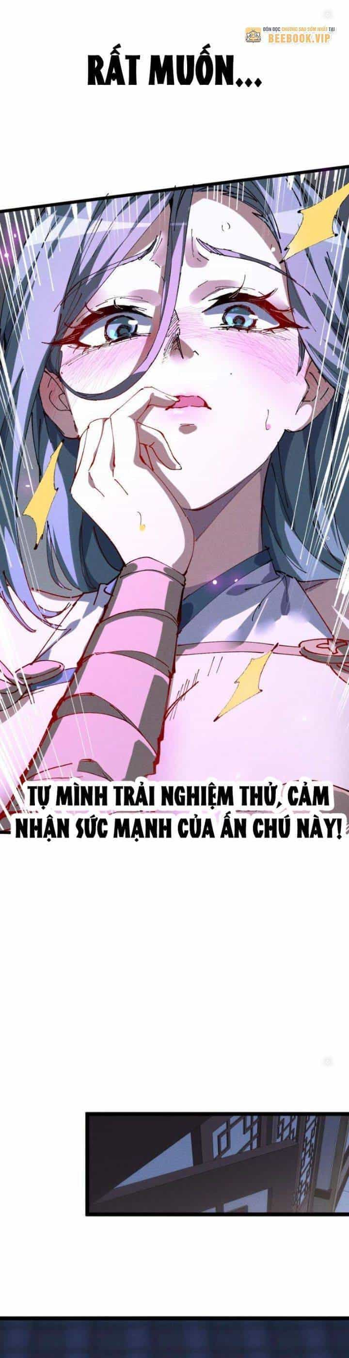 Sau Khi Mở Mắt, Đệ Tử Của Ta Thành Nữ Đế Đại Ma Đầu - Chương 34 - ảnh 22