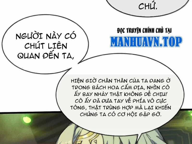 Sau Khi Mở Mắt, Đệ Tử Của Ta Thành Nữ Đế Đại Ma Đầu - Chương 39 - ảnh 140