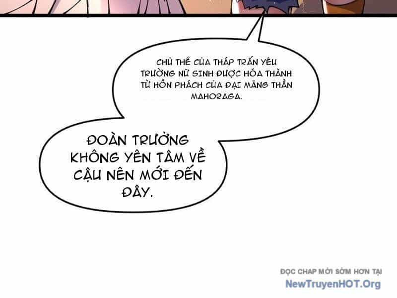 Sau Khi Quỷ Dị Giáng Lâm, Ta Mở Khóa Được Tháp Thông Thiên - Chương 10 - ảnh 98