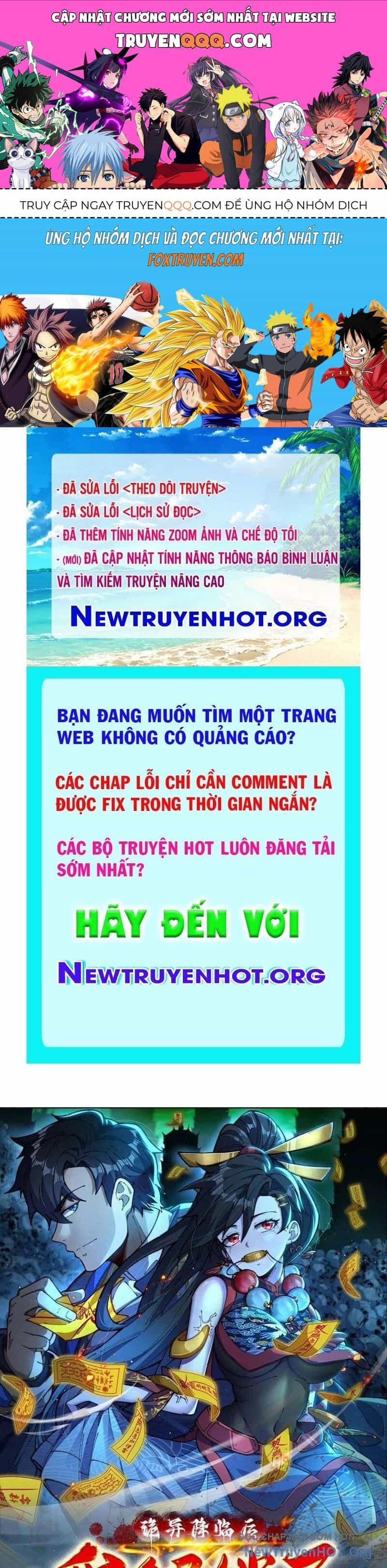 Sau Khi Quỷ Dị Giáng Lâm, Ta Mở Khóa Được Tháp Thông Thiên - Chương 14 - ảnh 1