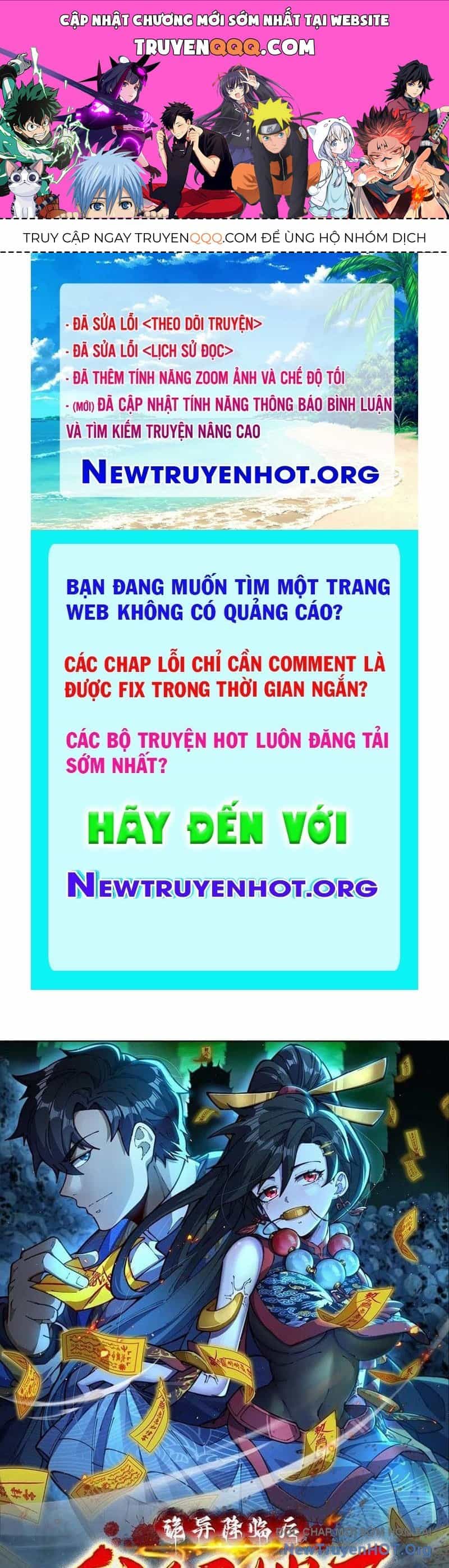 Sau Khi Quỷ Dị Giáng Lâm, Ta Mở Khóa Được Tháp Thông Thiên - Chương 15 - ảnh 1