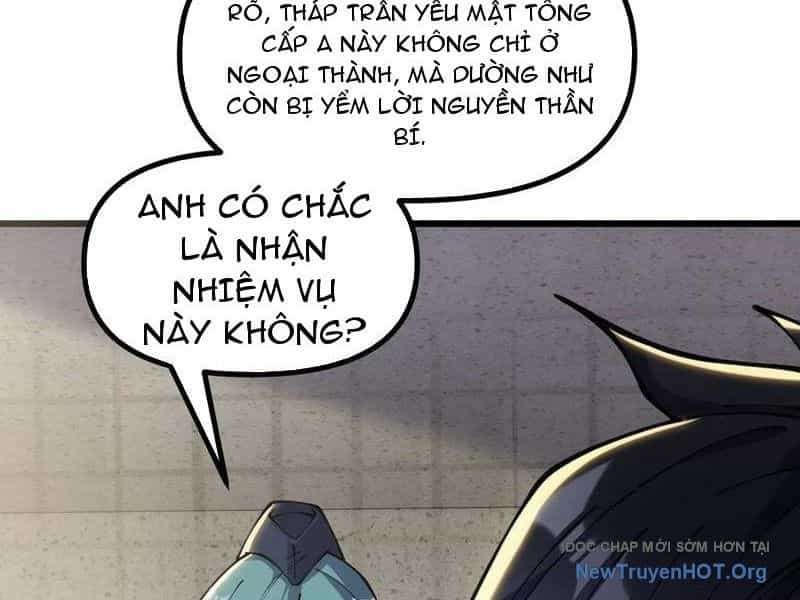 Sau Khi Quỷ Dị Giáng Lâm, Ta Mở Khóa Được Tháp Thông Thiên - Chương 16 - ảnh 17