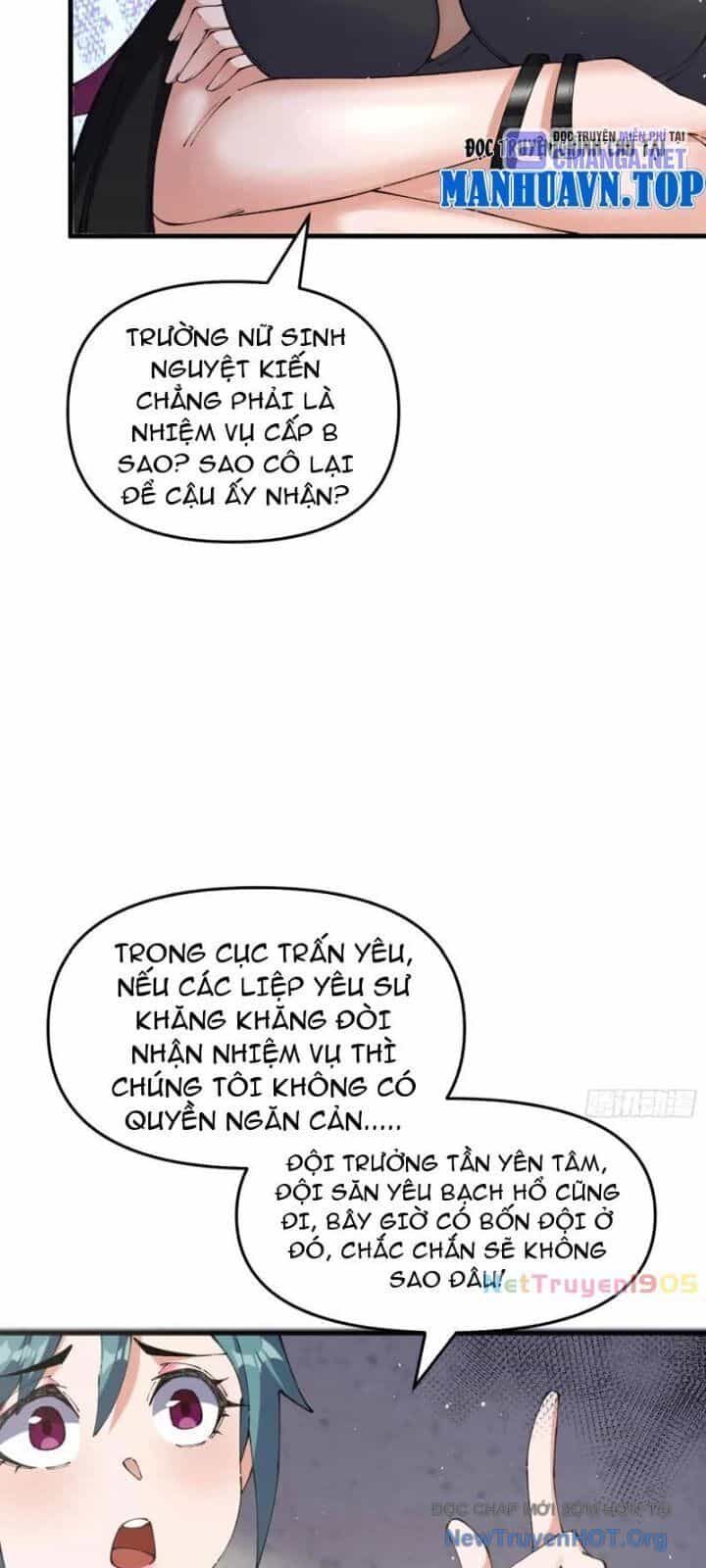Sau Khi Quỷ Dị Giáng Lâm, Ta Mở Khóa Được Tháp Thông Thiên - Chương 5 - ảnh 27